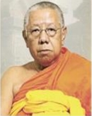 พระเทพปริยัติมงคล