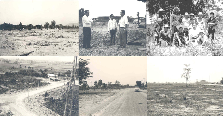 ยุควิทยาลัยครูลำปาง